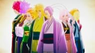 The Tensen (Image Via MAPPA)